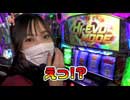 笑う門には福きたる 第200回 Rena