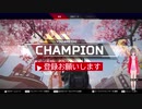 御子柴れあ　JC1初投稿