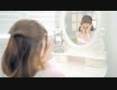【りか】可愛くなりたい 踊ってみた