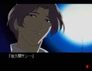 【二人で実況プレイ】やるドラシリーズ　ダブルキャスト　ｐａｒｔ15
