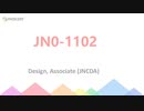 JN0-1102 Design, Associate (JNCDA) Exam Questions