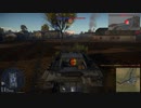 Maus:私がこの坂を登ったら、あなたたちを持ち上げました