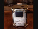Rrduino Nano #3 | R23U