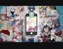 ホロクサタウン2