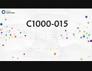 IBM C1000-015 Real Test Questions