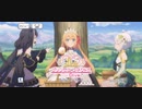 【プリコネ】ちん○を食べるストーリー【１話】
