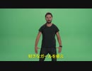 just　do  itおじさんがボンガの新米マスターに大雑把にアドバイスをしてくれるそうです