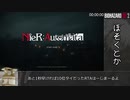 バイオハザードRE:2 RTA レオン2nd HARDCORE 1時間27秒(参考記録)part1/4
