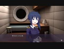 【デイグラシアの羅針盤】20代 はじめてのノベルゲーム Part37