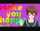 NiziU/make you happy【歌ってみた】cover by アズマケイ