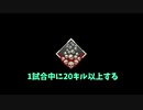 【APEX】誰でも簡単に爪痕ダブハンが取れる秘伝を伝授!!【超ハイテンション】