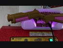 【メダルゲーム】―もしかして？おばけの射的屋―【物理演算】