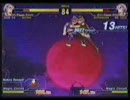 ﾌﾟﾗﾆｰ大会動画　2on　決勝戦