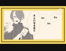 【手描きにじさんじ】テレキャスタービーボーイ【弦月藤士郎】