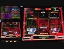 【メダルゲーム】―四神列伝―【4色フィーチャー】