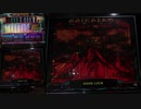 【メダルゲーム】―雷火山―【背景変化予告】