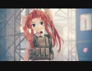 【MMD艦これ】失敗作少女【sdPBR】