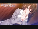 【エロゲ実況】ユキイロサイン＃２【体験版】