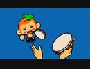 【なるべく日刊】このおサルさんの表情、僕が被せボケに失敗して皆がドン引きしてる時の表情と全く同じなんだが。【みんなのリズム天国】Part3