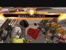 クリプトである必要があまりない初心者キルリーダークリップ集