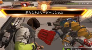 クリプトである必要があまりない初心者キルリーダークリップ集