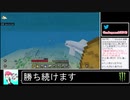 2021年02月01日はじめてのマインクラフト【放送アーカイブ】