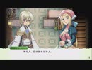 Switch ル－ンファクトリー4 【11回目】