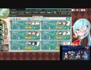 【艦これ】FGOで貝殻集めながら艦これ(2021/02/02)