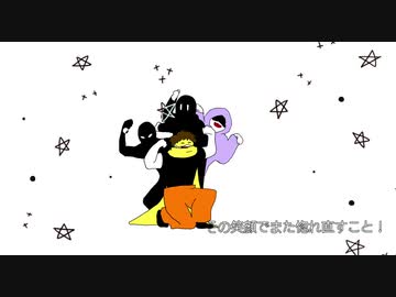 【手描き】45秒【きてどち】