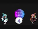 琴葉姉妹は引っ越したい4【VOICEROID実況】