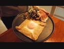 【クレープの日】そば粉のガレットを作ります【料理vlog#40】