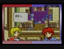 【えがお】FE聖魔の光石(むずかしい)を実況プレイ　part19
