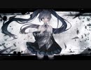 それでも世界は変わらない / 初音ミク(frais)