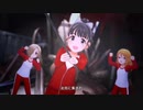 【デレステMV】EVIL LIVE【舞 莉嘉 小梅 晴 光】
