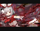 [城プロ：RE]蛇鱗貫く風魔の誓-絶弐-難　被弾無し6人