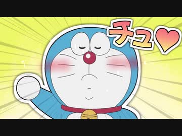 スーパーウルトラハイパーミラクルロマンディスク