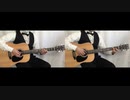 【アコギアレンジ】PUI PUI モルカー　予告(PV)の曲を弾いてみたょ