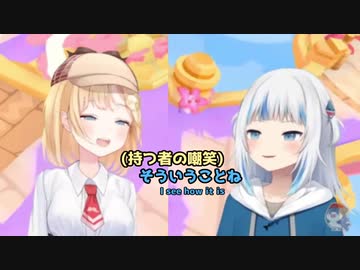 【翻訳切り抜き】あめとさめ：犬になっても止まないサメ虐とイカレ探偵+α【AmeliaWatson/GawrGura/HoloEN】