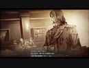 創の軌跡　ルキヴァスここに創まる　想い出の眼差しは熱く　追加⑪