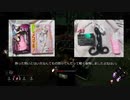 【ゆっくり実況】性癖ぶちまけながらのDead by Daylight　Part3