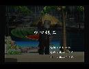 くまうた　（5905）「ウマ娘二」　唄：嵐山クマ男（夫）