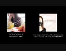 Time Leaps 「シフォンケーキ feat. 高橋栄一」Single ver. 歌詞付