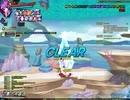 ELSWORD 13-3