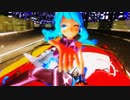 【MMD MV】シニカルナイトプラン【どっと式初音ミクTYPE2020さんとC1コルベットの場合】