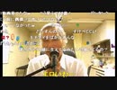 【ニコ生】QのYouTube関連動画に洋モノ女性尻動画が【Q-CHAN牧師】