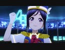 そんな君は松浦かなん【お誕生日おめでとう】