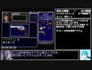 バイオハザード３ LASTESCAPE RTA 45:06  1/2