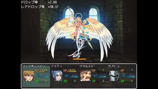 【サクッと混沌の勇者☆】カオスで混沌とした世界を救うべく超爆速な旅人勇者がサクサクと冒険する物語【実況】　その２０【じっくり編】