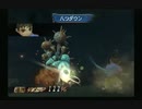 sc^競い争い奪い合いミンサガ実況プレイ　４０