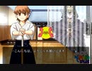 【FateSN】はじめてのFate　2周目　その20【初見実況プレイ】